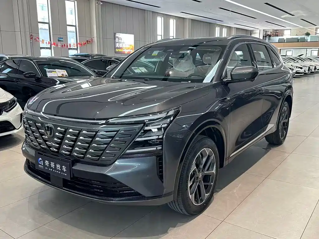 Changan Changan CS75 PLUS 2025 Model Year Fourth Generation 1.5T New Blue Whale Intelligent Premium Edition 2026 - thumbnail 3