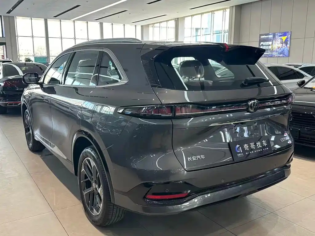 Changan Changan CS75 PLUS 2025 Model Year Fourth Generation 1.5T New Blue Whale Intelligent Premium Edition 2026 - thumbnail 4