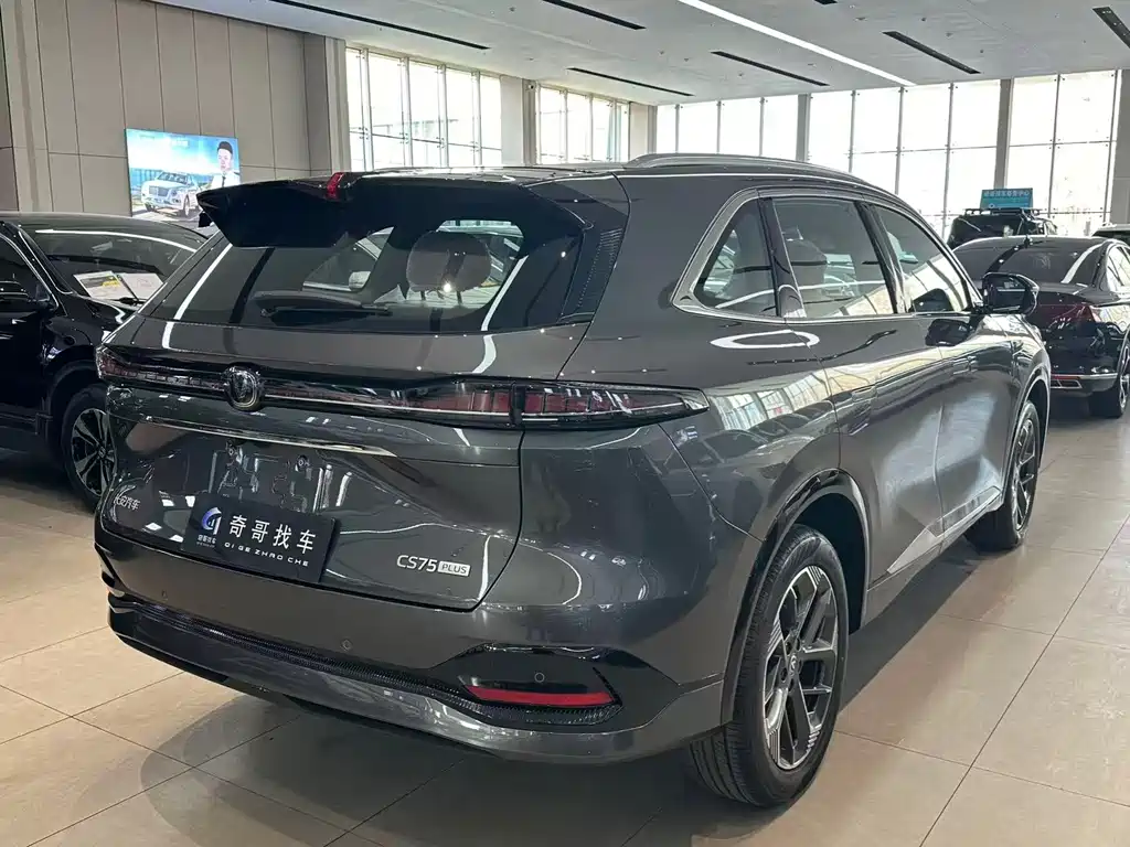 Changan Changan CS75 PLUS 2025 Model Year Fourth Generation 1.5T New Blue Whale Intelligent Premium Edition 2026 - thumbnail 6