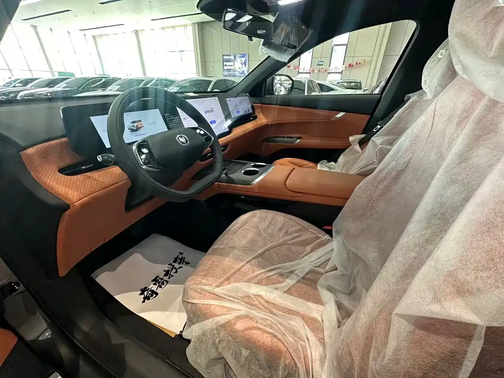 Changan Changan CS75 PLUS 2025 Model Year Fourth Generation 1.5T New Blue Whale Intelligent Premium Edition 2026 - thumbnail 7
