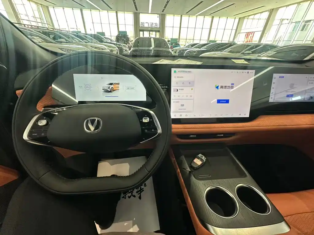 Changan Changan CS75 PLUS 2025 Model Year Fourth Generation 1.5T New Blue Whale Intelligent Premium Edition 2026 - thumbnail 9