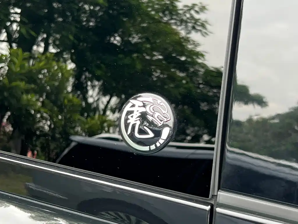 Land Rover Land Rover Defender 2022 90 2.0T P300 Tiger Edition 2022 - thumbnail 16
