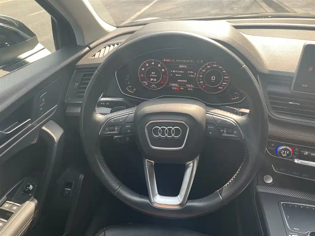 Audi Audi Q5L 2018 45 TFSI Premium Fashion Model国VI 2019 - thumbnail 14