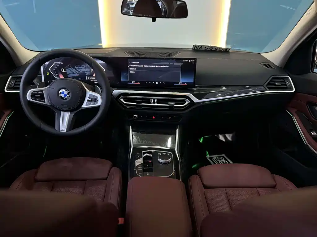 BMW BMW 3 Series 2023 325Li M Sport Package 2022 - thumbnail 5