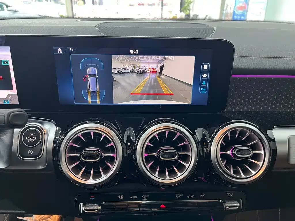 Mercedes-Benz Mercedes-Benz GLB 2024 GLB 220 Dynamic 2024 - thumbnail 9