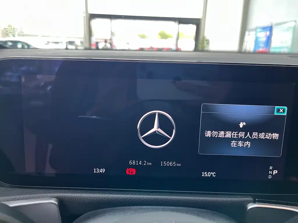 Mercedes-Benz Mercedes-Benz GLB 2024 GLB 220 Dynamic 2024 - thumbnail 12