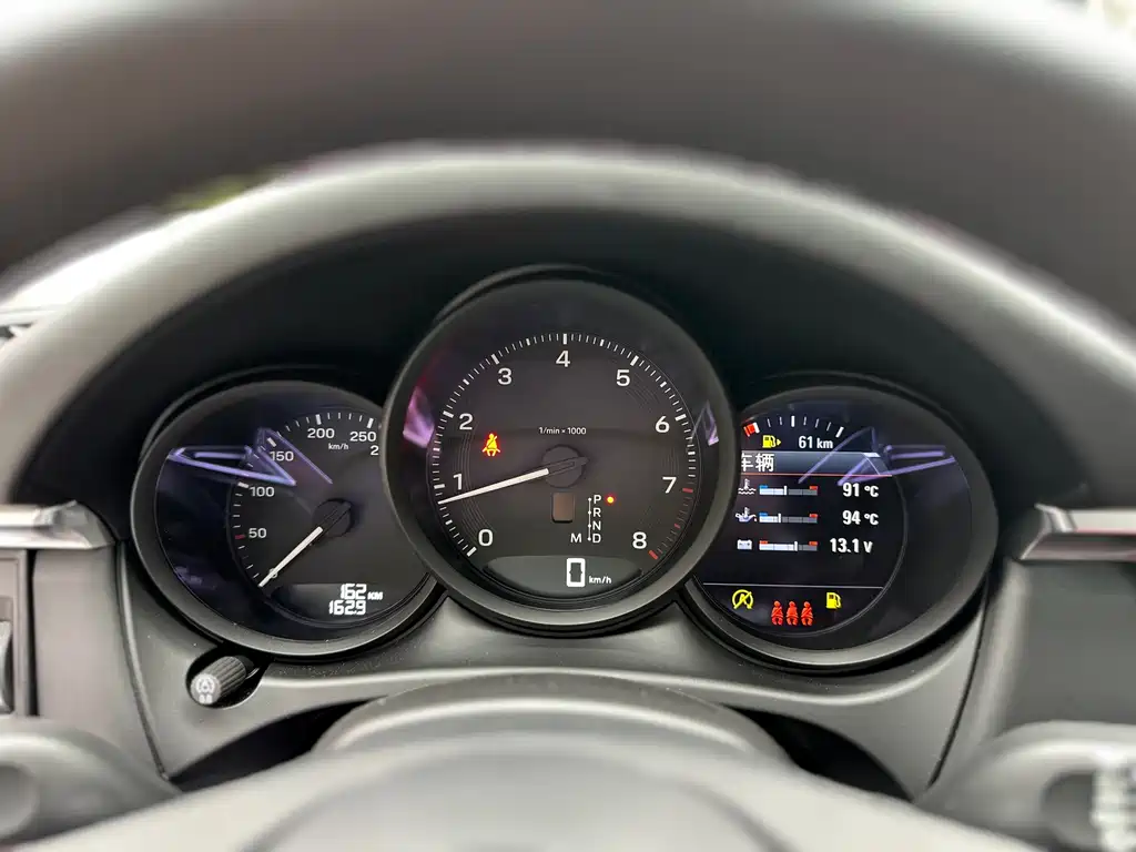 Porsche Porsche Macan 2025 Macan 2.0T Dream Chaser Edition 2026 - thumbnail 12