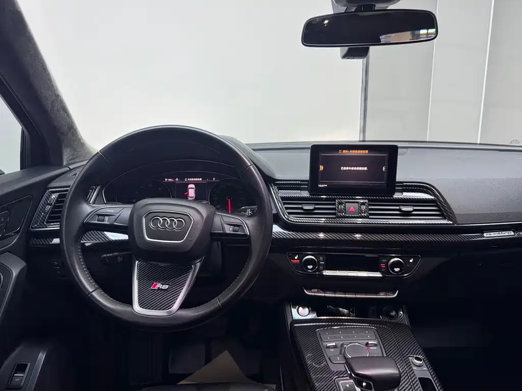 Audi Audi Q5L 2018 40 TFSI Premium Progressive Model V 2018 - thumbnail 7