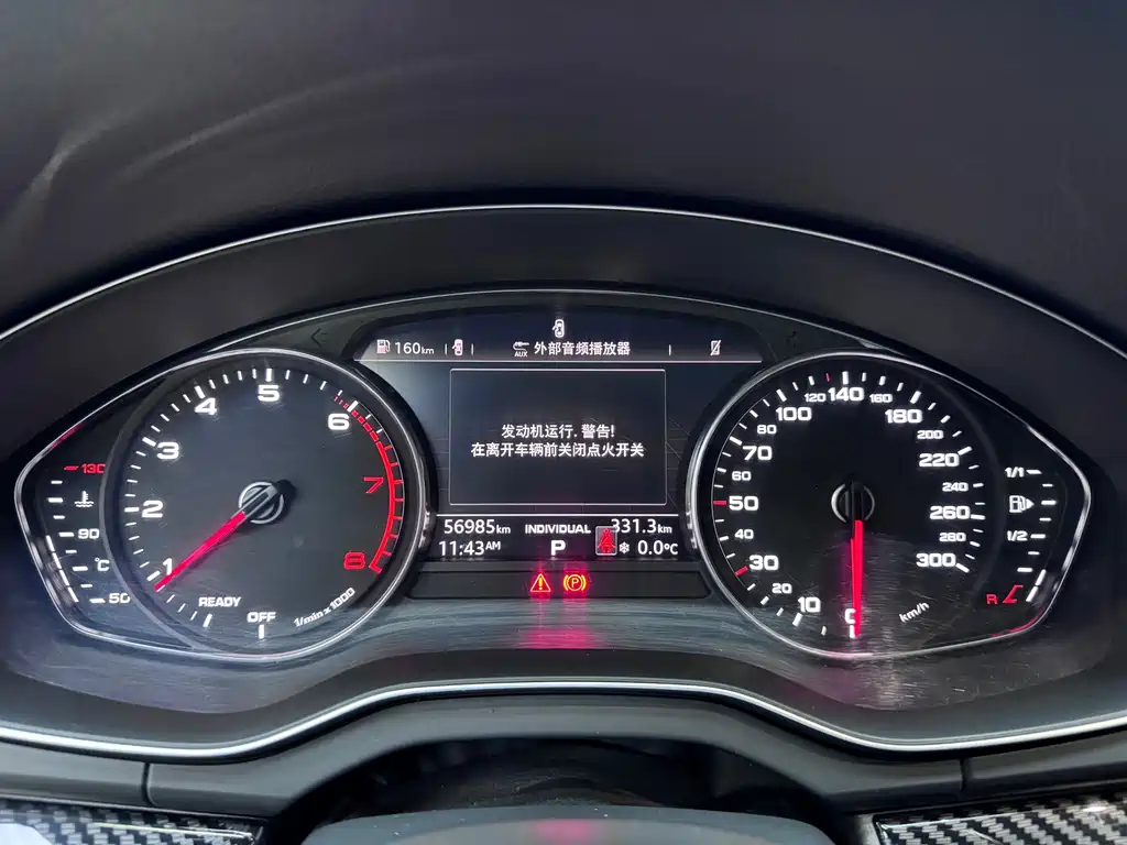 Audi Audi Q5L 2018 40 TFSI Premium Progressive Model V 2018 - thumbnail 9