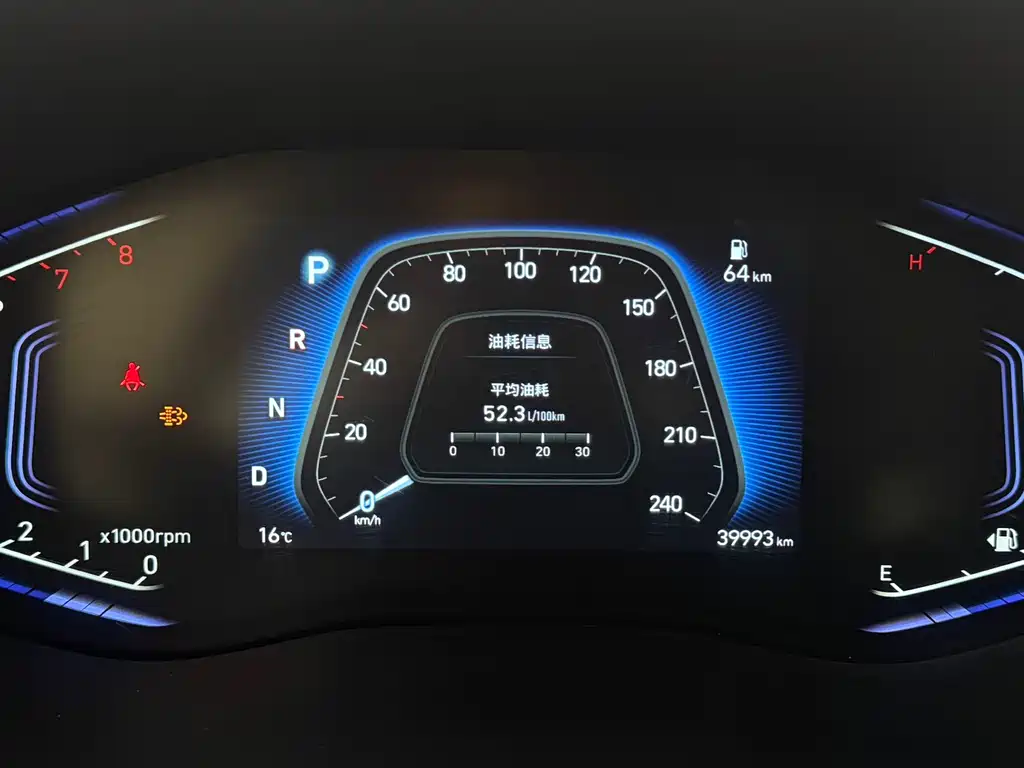 Hyundai Hyundai ix35 2021 240TGDi DCT 2WD GLS Premium Edition 2021 - thumbnail 21