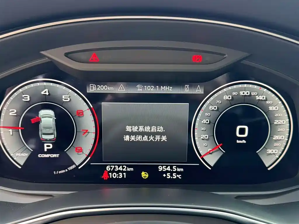 Audi Audi A6L 2023 Facelift 40 TFSI Luxury Elegant Model 2023 - thumbnail 19