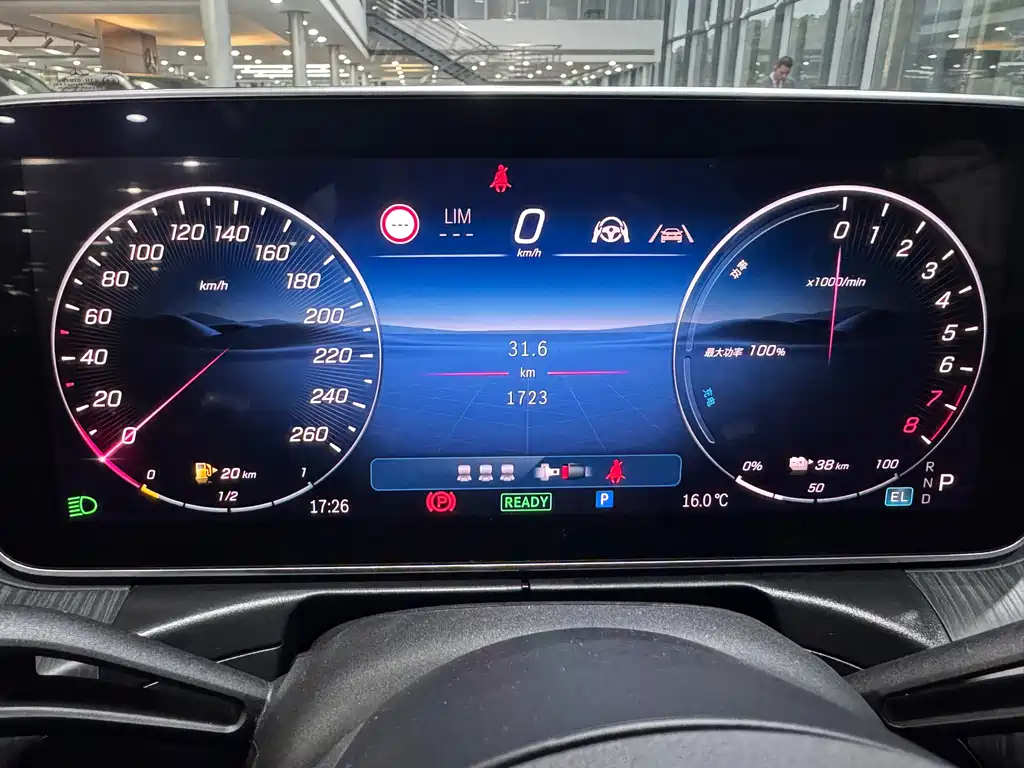 Mercedes-Benz Mercedes-Benz C-Class Plug-in Hybrid 2024 C 350 eL 2026 - thumbnail 9