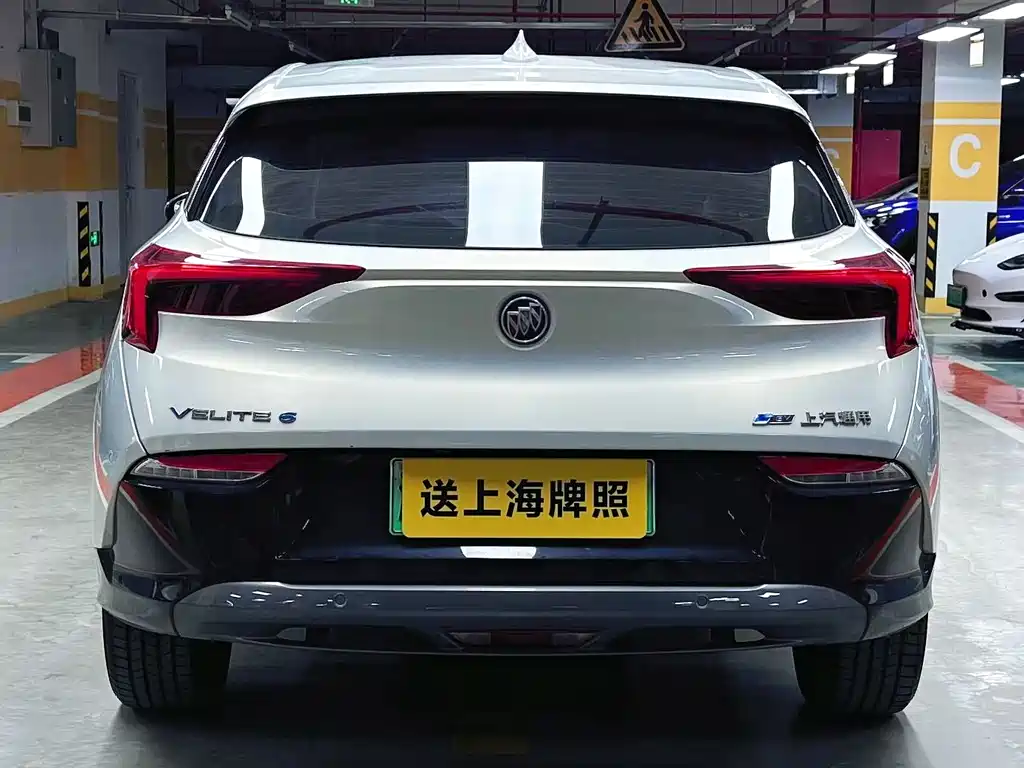 Buick Buick Velite 6 2022 Connect Intelligent Enjoyment Type PLUS 2024 - thumbnail 10