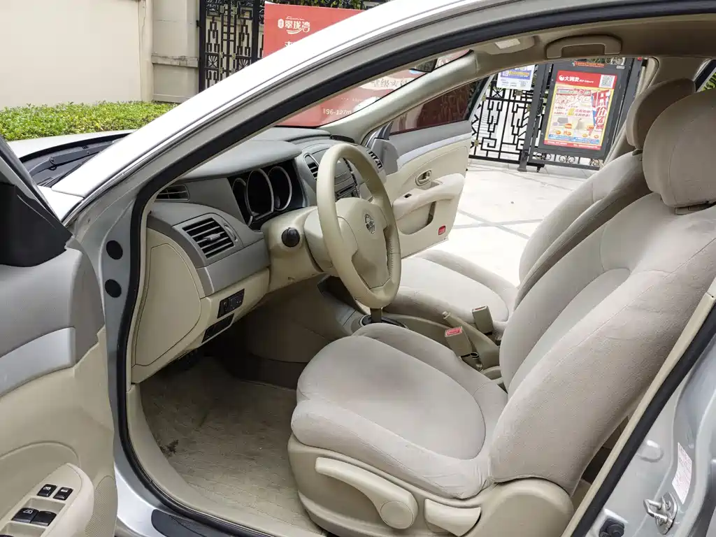 Nissan Nissan Sylphy 2012 Classic 1.6XE Automatic Comfort Edition 2015 - thumbnail 13