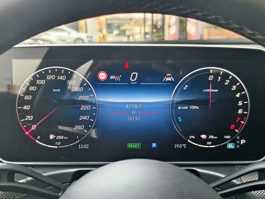 Mercedes-Benz Mercedes-Benz C-Class Plug-in Hybrid 2024 Model Update 2 C 350 eL 2024 - thumbnail 9