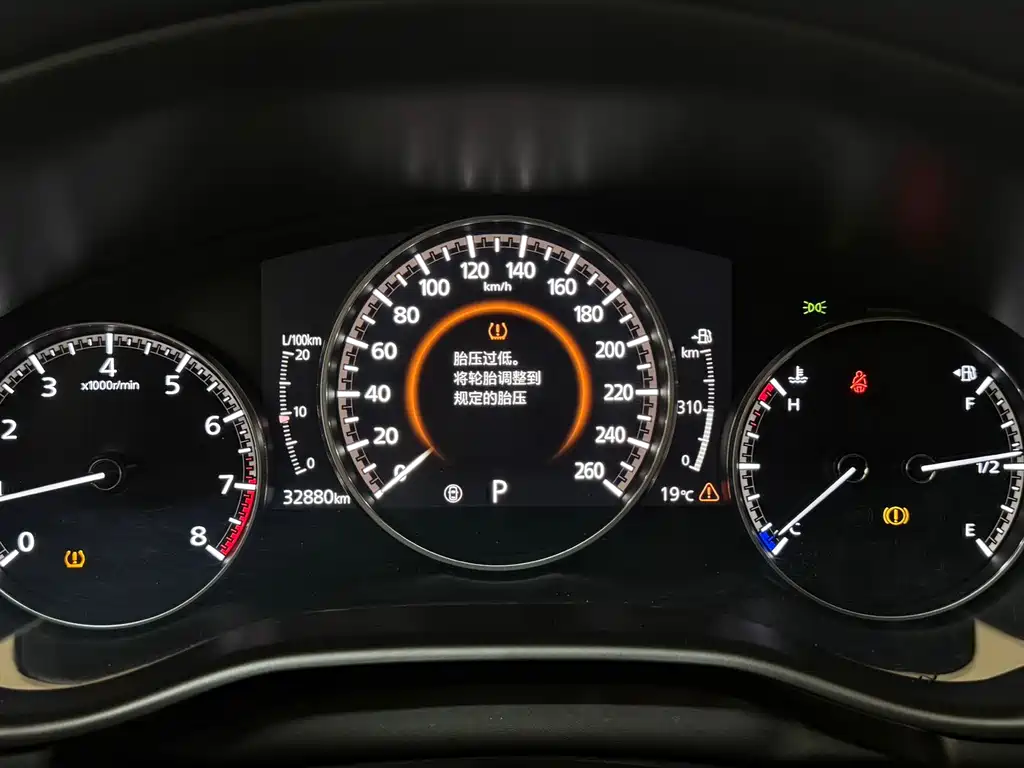 Mazda Mazda 3 Axela 2021 2.0L Automatic Premium Edition 2021 - thumbnail 21