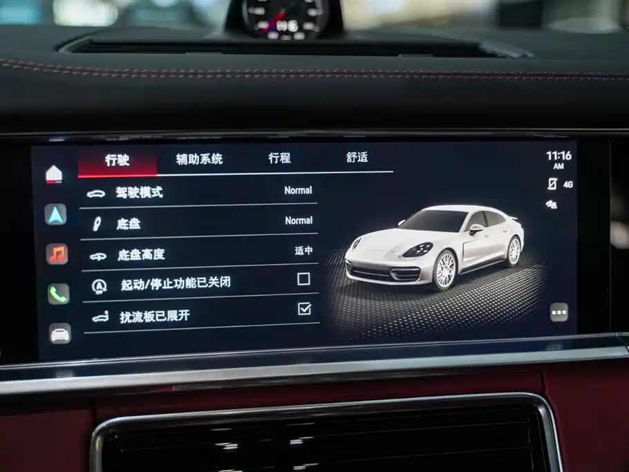 Porsche Panamera 2022 Panamera 4 Executive Long Wheelbase Platinum Edition 2.9T 2022 - thumbnail 17