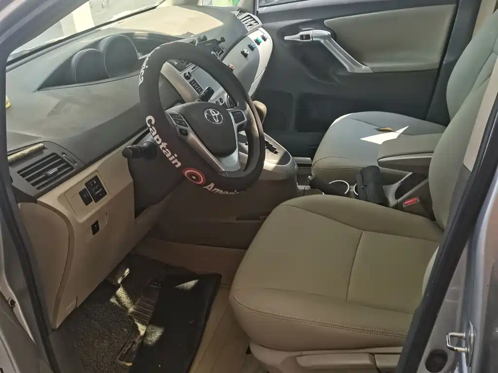 Toyota Toyota Vios 2015 180E CVT Cross Version 2015 - thumbnail 7