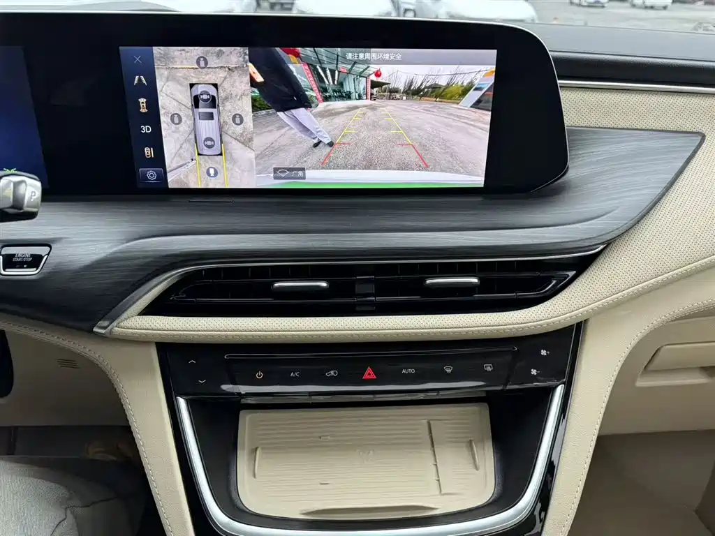 Buick Buick GL8 New Energy 2025 Landshang Premium 7-seater 2025 - thumbnail 18