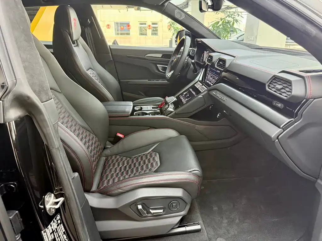 Lamborghini Lamborghini Urus 2021 4.0T V8 2021 - thumbnail 9