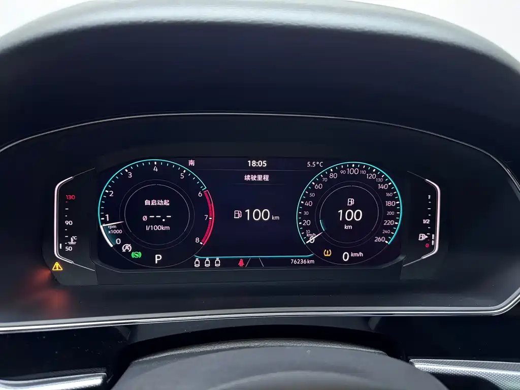 Volkswagen Volkswagen Passat 2022 330TSI Luxury Starry Sky Edition 2022 - thumbnail 9