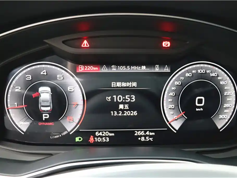 Audi Audi A6L 2025 Model Year Facelift 45 TFSI quattro Premium Dynamic Edition 2025 - thumbnail 15