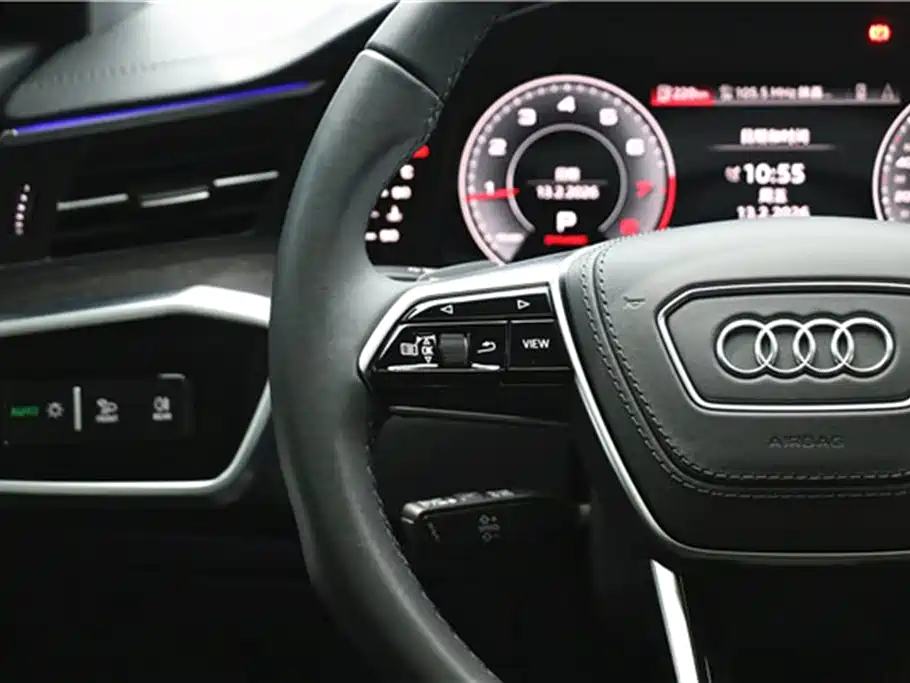 Audi Audi A6L 2025 Model Year Facelift 45 TFSI quattro Premium Dynamic Edition 2025 - thumbnail 23