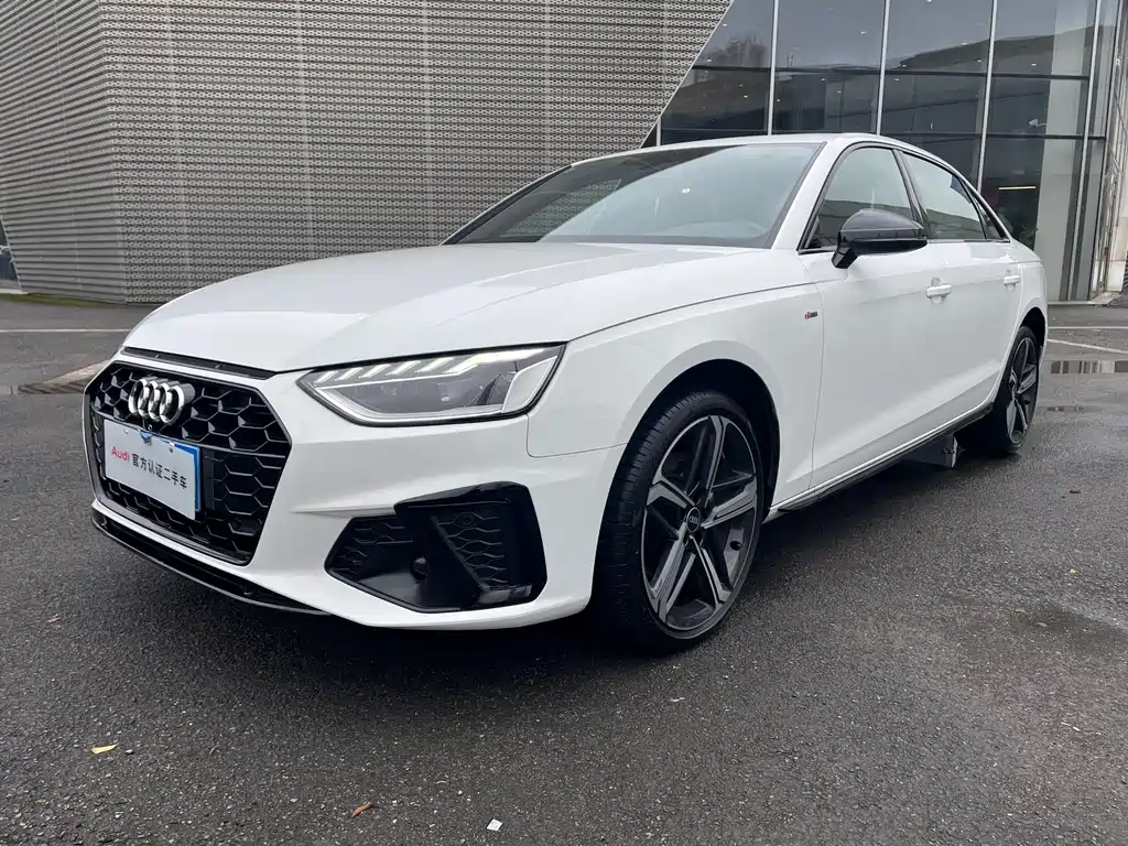 Audi Audi A4L 2024 40 TFSI Luxury Dynamic Edition 2024