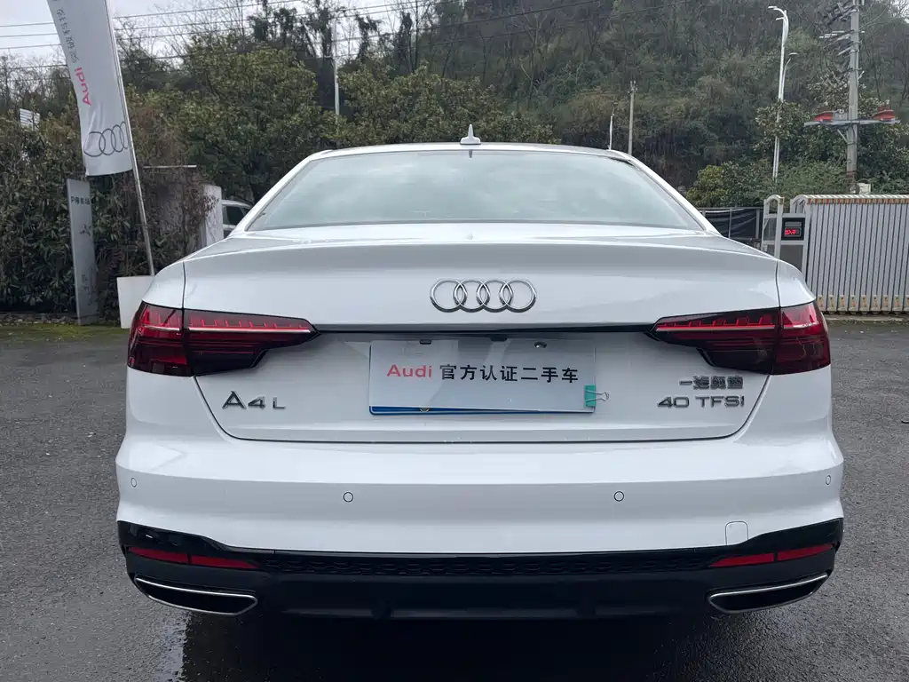 Audi Audi A4L 2024 40 TFSI Luxury Dynamic Edition 2024 - thumbnail 10