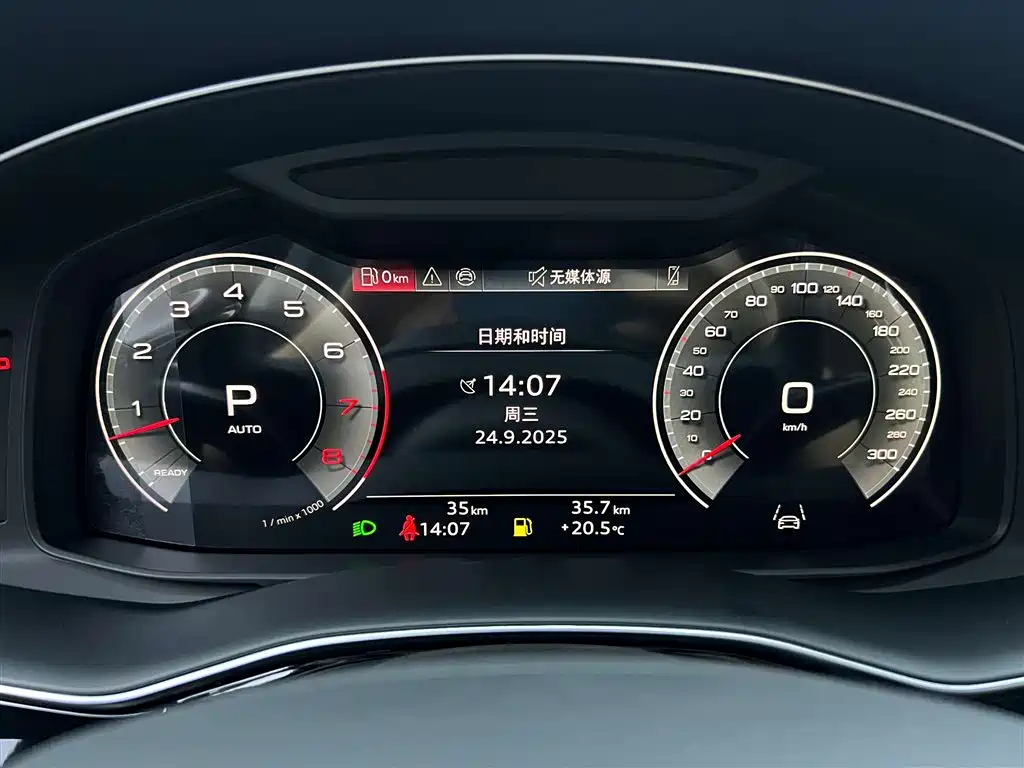 Audi Audi Q7 2025 55 TFSI quattro S line Sport 2026 - thumbnail 10