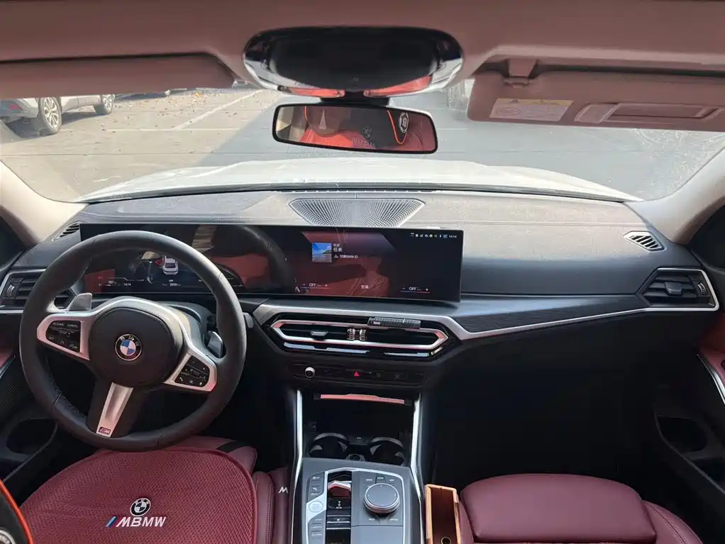 BMW BMW 3 Series 2023 325i M Sport Package 2023 - thumbnail 6