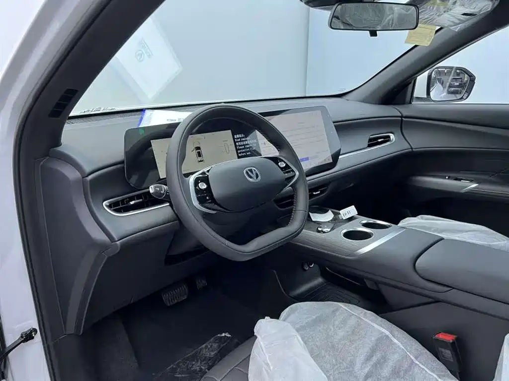 Changan Changan CS75 PLUS 2025 Model Year Fourth Generation 1.5T New Blue Whale Smart Joy Edition 2026 - thumbnail 19
