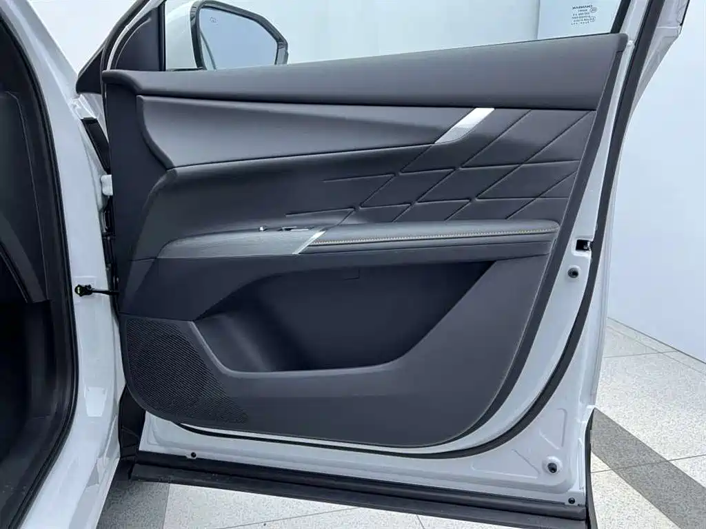Changan Changan CS75 PLUS 2025 Model Year Fourth Generation 1.5T New Blue Whale Smart Joy Edition 2026 - thumbnail 24