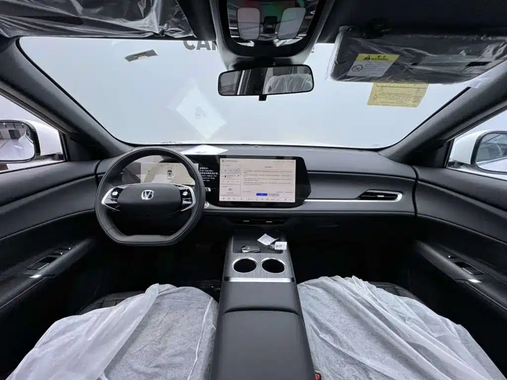 Changan Changan CS75 PLUS 2025 Model Year Fourth Generation 1.5T New Blue Whale Smart Joy Edition 2026 - thumbnail 27