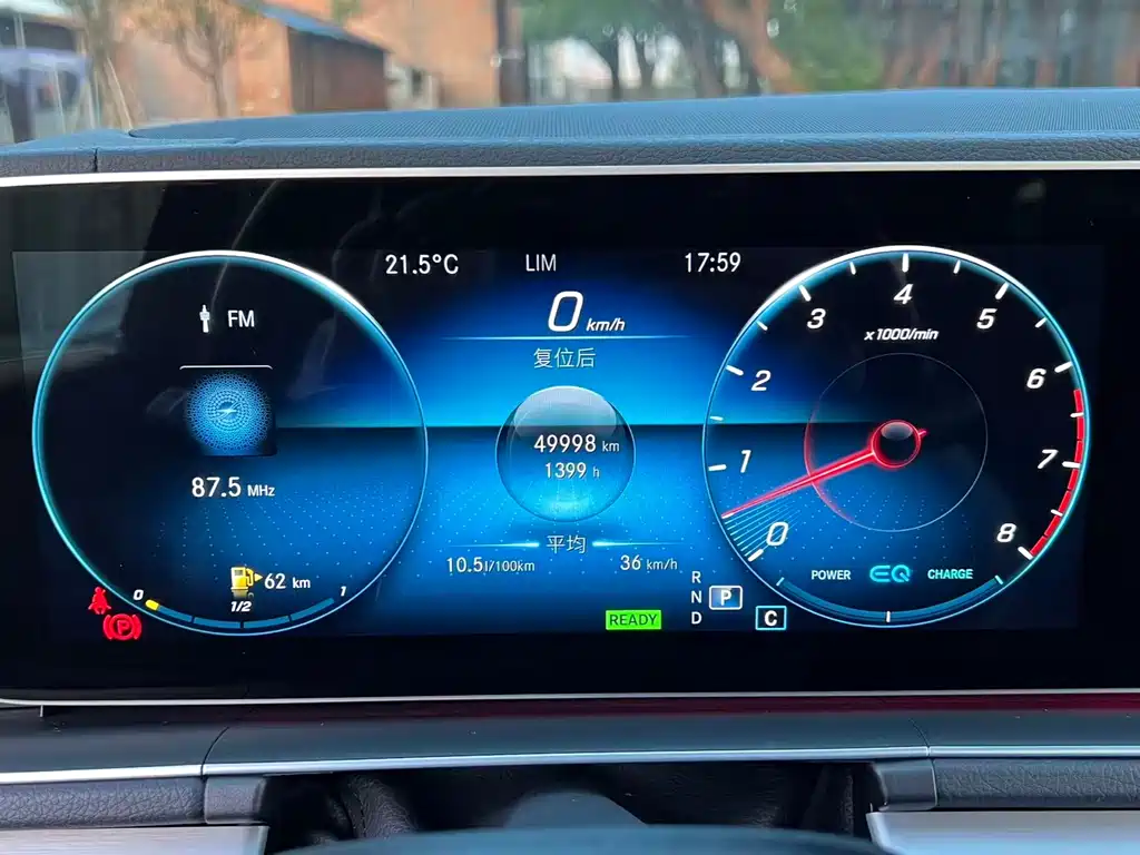 Mercedes-Benz Mercedes-Benz GLE 2021 GLE 450 4MATIC Fashion Edition 2021 - thumbnail 10