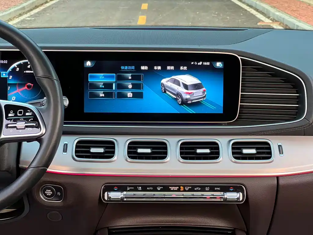 Mercedes-Benz Mercedes-Benz GLE 2021 GLE 450 4MATIC Fashion Edition 2021 - thumbnail 17