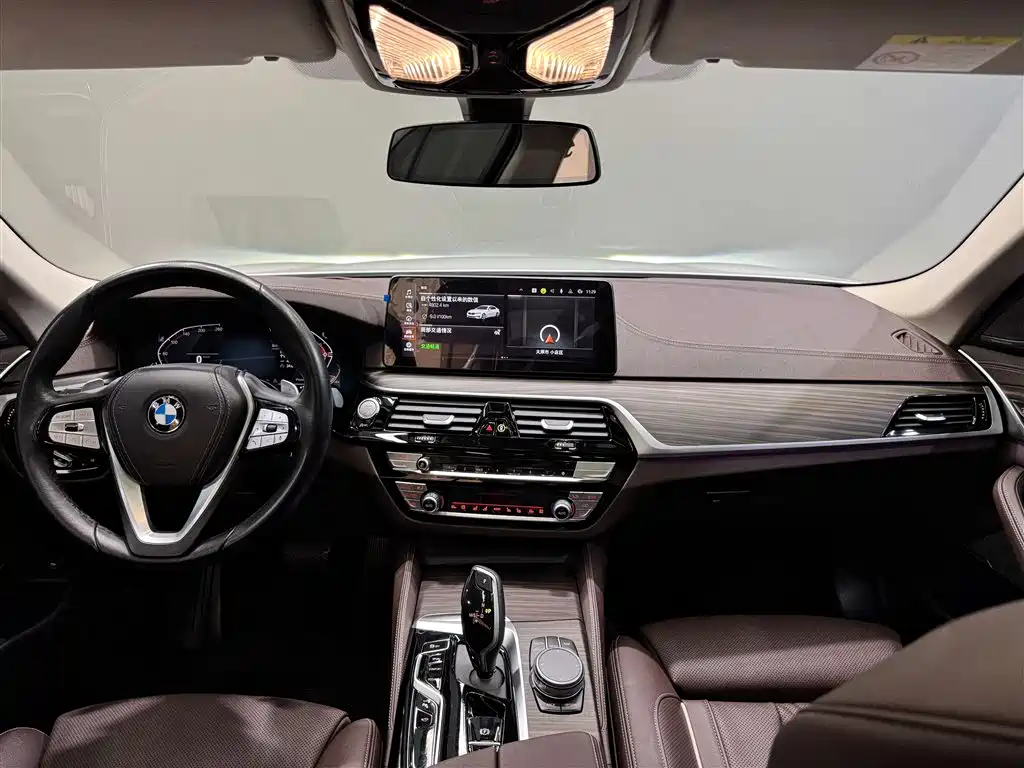 BMW BMW 5 Series 2023 530Li M Sport Package 2023 - thumbnail 12