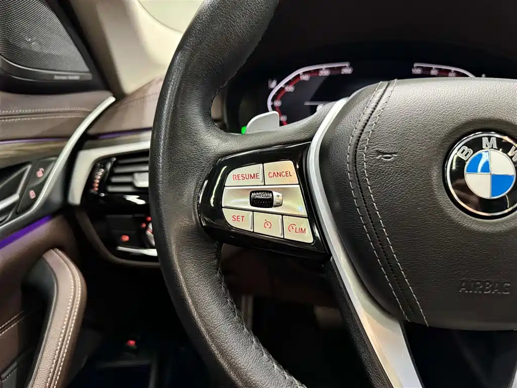 BMW BMW 5 Series 2023 530Li M Sport Package 2023 - thumbnail 16