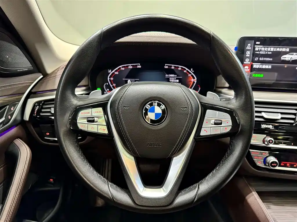 BMW BMW 5 Series 2023 530Li M Sport Package 2023 - thumbnail 18