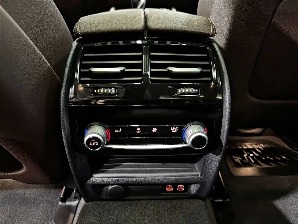 BMW BMW 5 Series 2023 530Li M Sport Package 2023 - thumbnail 21