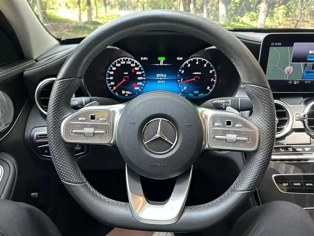 Mercedes-Benz Mercedes-Benz C-Class 2021 C 260 L Sport Star Brilliant Collection Edition 2021 - thumbnail 13