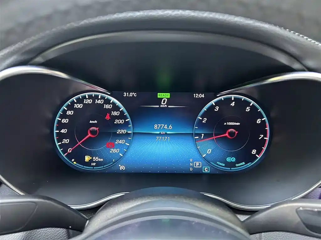 Mercedes-Benz Mercedes-Benz C-Class 2021 C 260 L Sport Star Brilliant Collection Edition 2021 - thumbnail 14