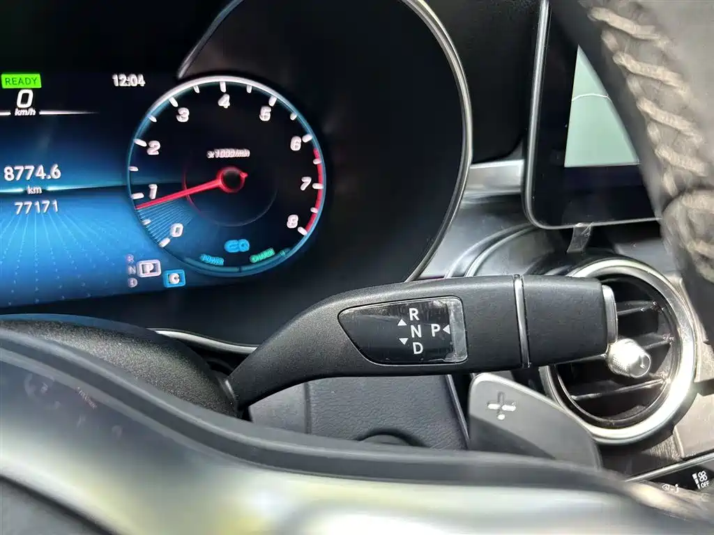 Mercedes-Benz Mercedes-Benz C-Class 2021 C 260 L Sport Star Brilliant Collection Edition 2021 - thumbnail 16