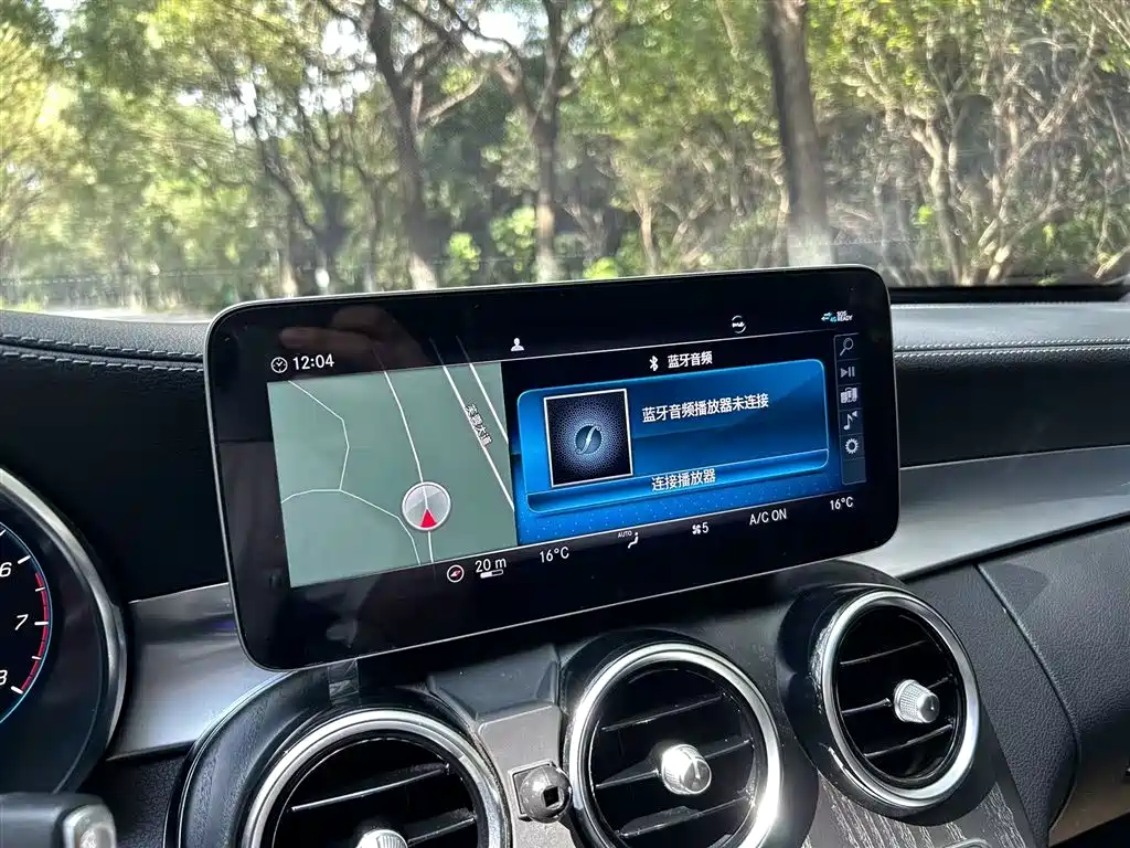 Mercedes-Benz Mercedes-Benz C-Class 2021 C 260 L Sport Star Brilliant Collection Edition 2021 - thumbnail 22
