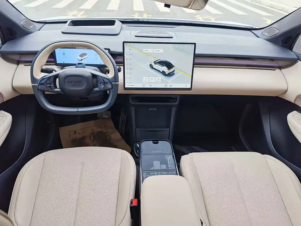 Lynk & Co Lynk & Co Z20 2025 530km RWD Max 2024 - thumbnail 9