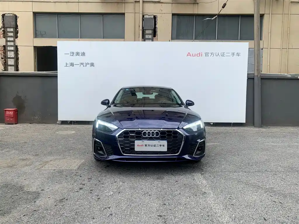 Audi Audi A5 Import 2023 Sportback 40 TFSI quattro Luxury Dynamic Model 2023 - thumbnail 2