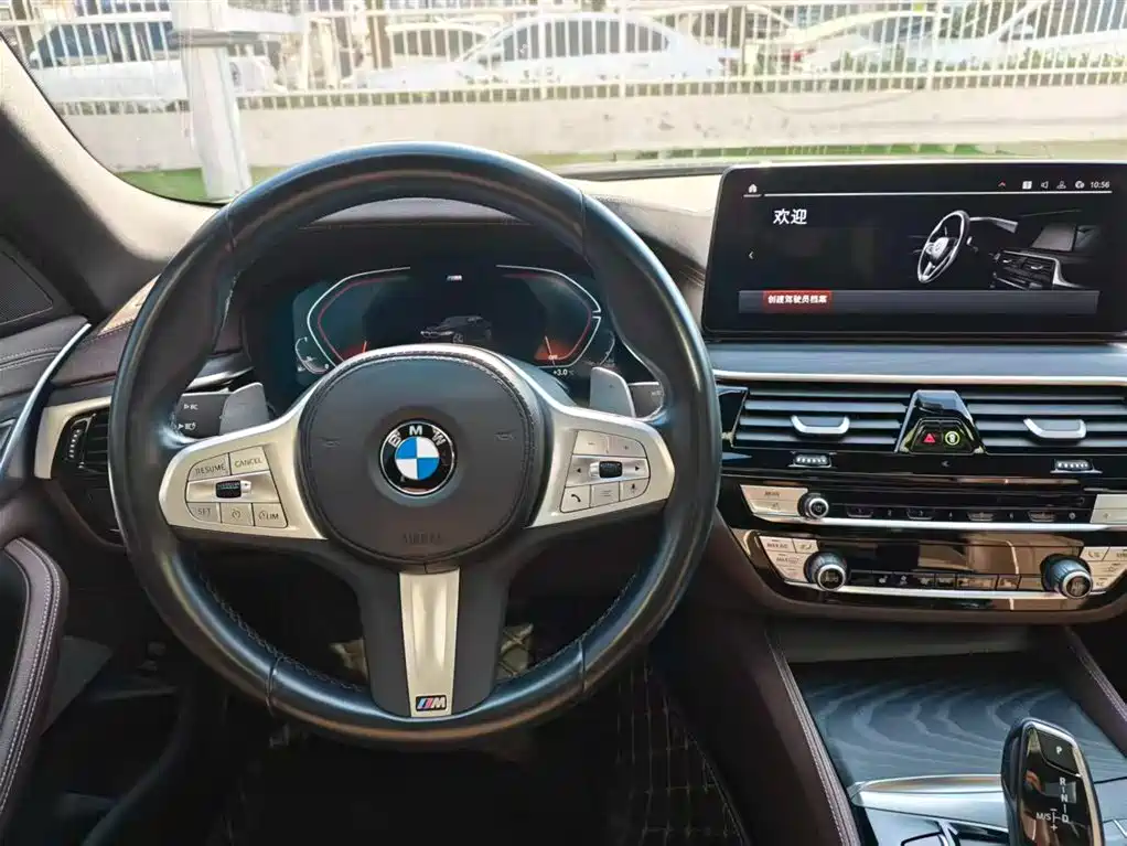 BMW BMW 5 Series 2023 530Li Leading Model M Sport Package 2023 - thumbnail 12