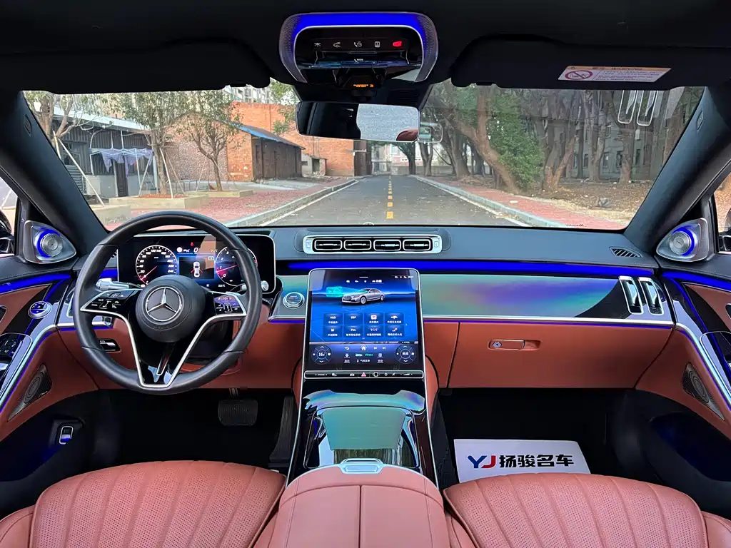 Mercedes-Benz Mercedes-Benz S-Class 2023 S 400 L Luxury Model 2023 - thumbnail 7
