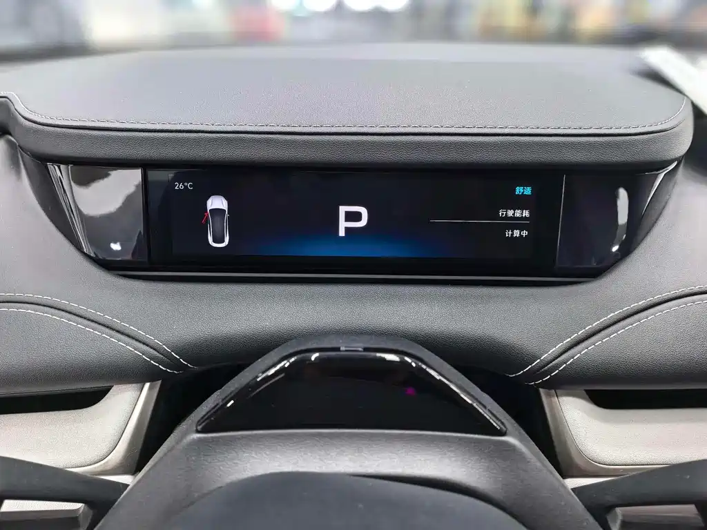 Xiaomi Automobile Xiaomi SU7 2024 RWD Ultra-Long Range High-End Intelligent Driving Pro Version 2024 - thumbnail 8