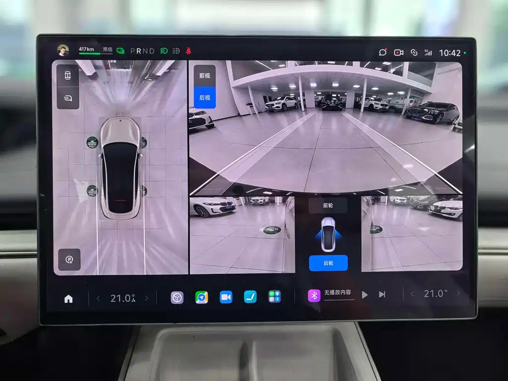 Xiaomi Automobile Xiaomi SU7 2024 RWD Ultra-Long Range High-End Intelligent Driving Pro Version 2024 - thumbnail 9